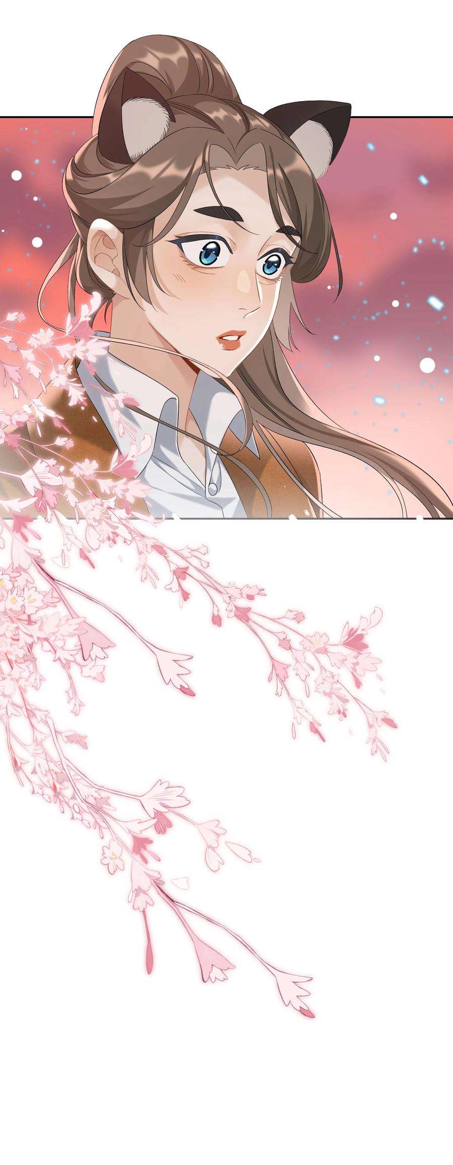 年下的心思有点野035话 比你还漂亮吗？