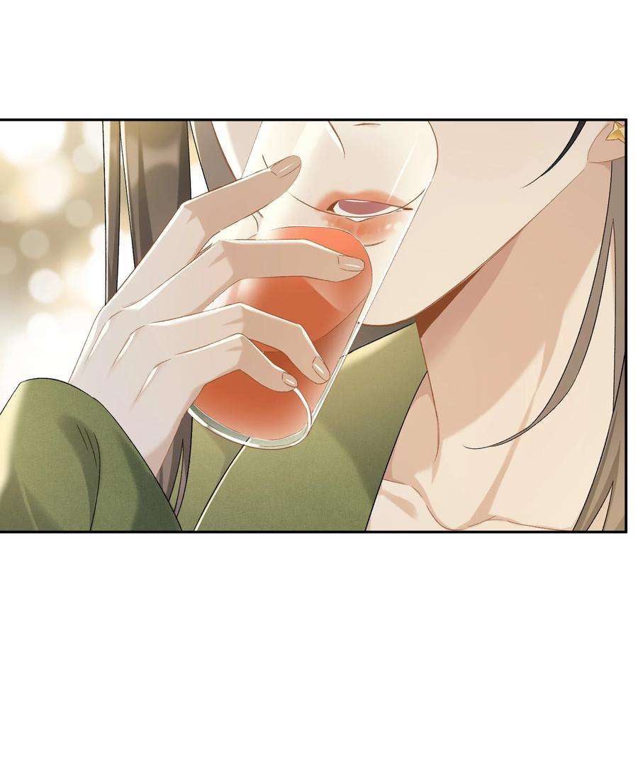 年下的心思有点野037话 一定是我，只能是我