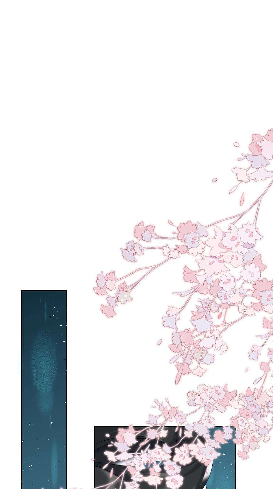 年下的心思有点野037话 一定是我，只能是我