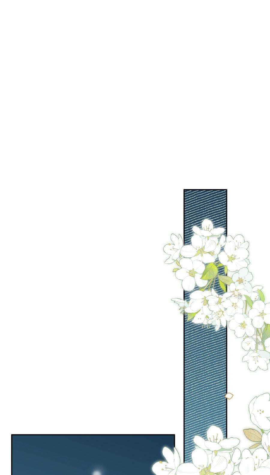 年下的心思有点野037话 一定是我，只能是我
