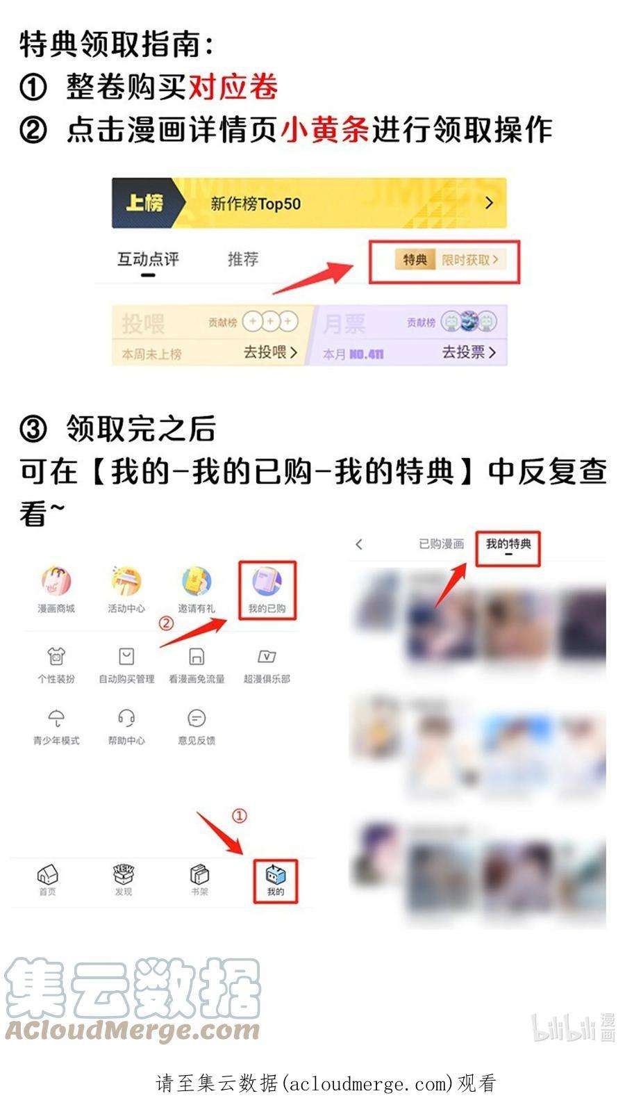 年下的心思有点野延更通知 下周四更新（有福利）