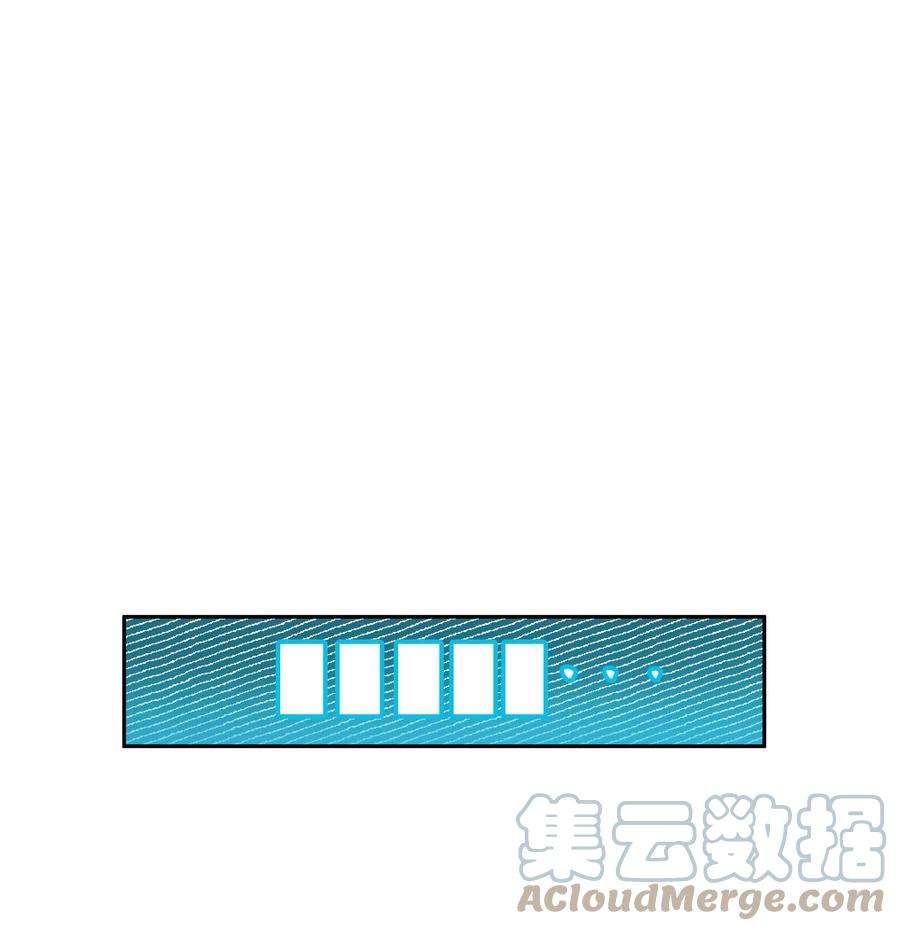年下的心思有点野039话 小幼