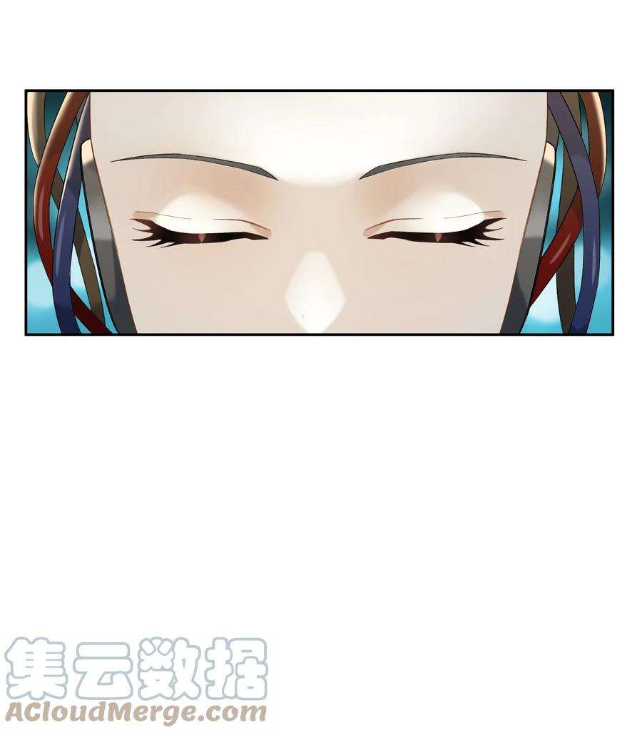 年下的心思有点野039话 小幼