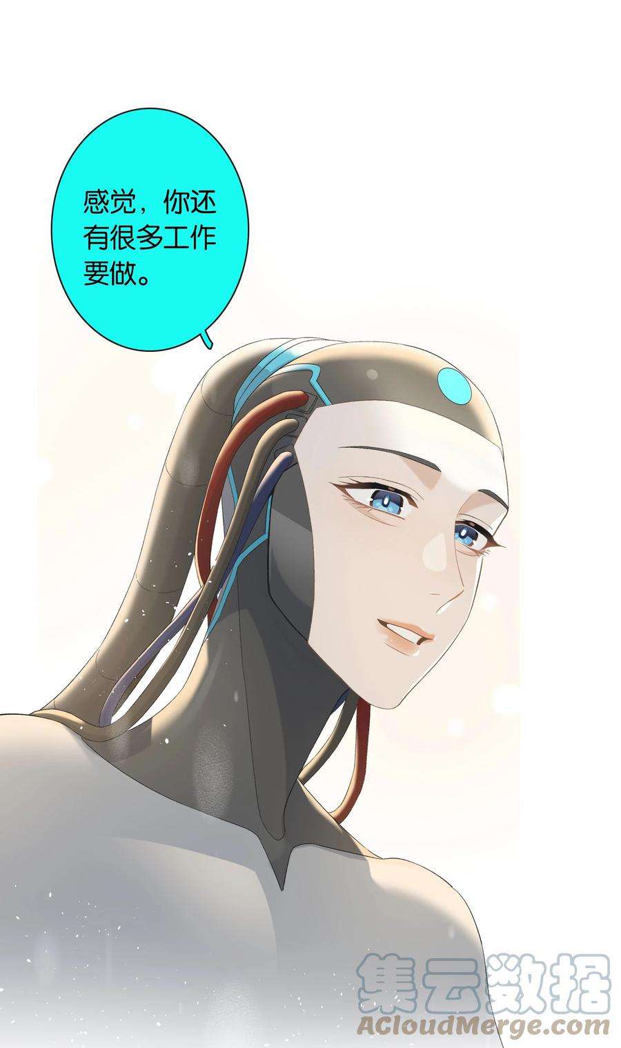 年下的心思有点野039话 小幼