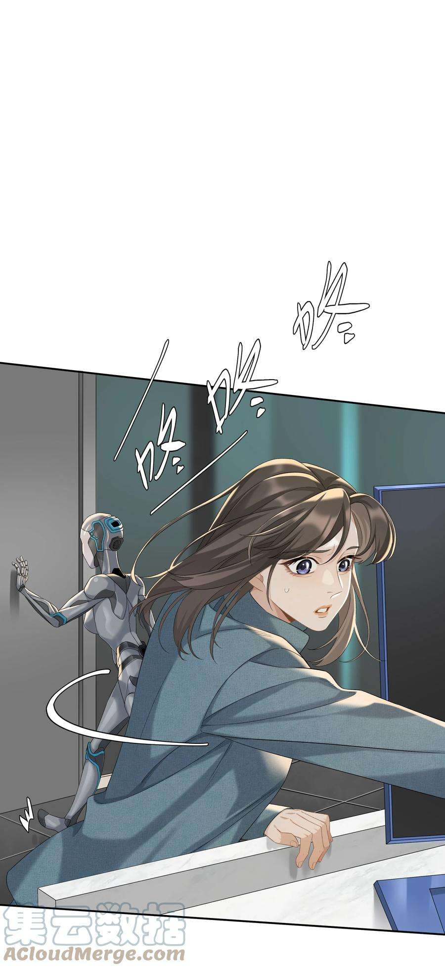 年下的心思有点野039话 小幼