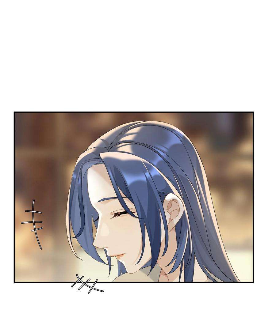 年下的心思有点野040话 吃醋