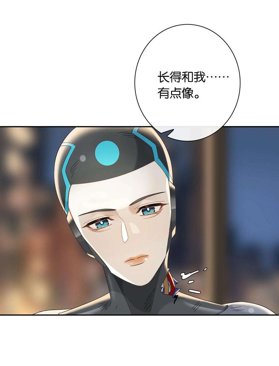 年下的心思有点野040话 吃醋