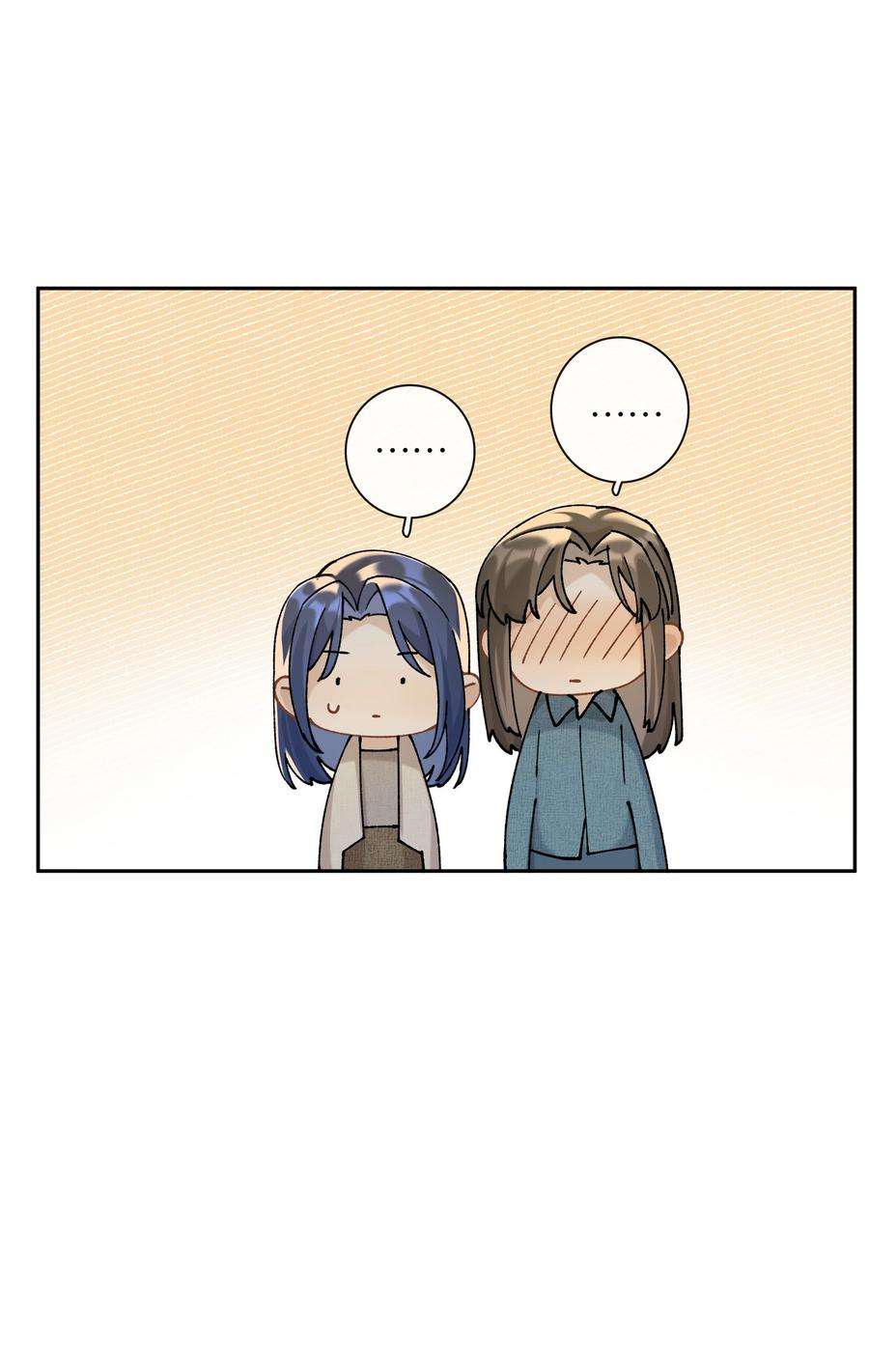 年下的心思有点野040话 吃醋