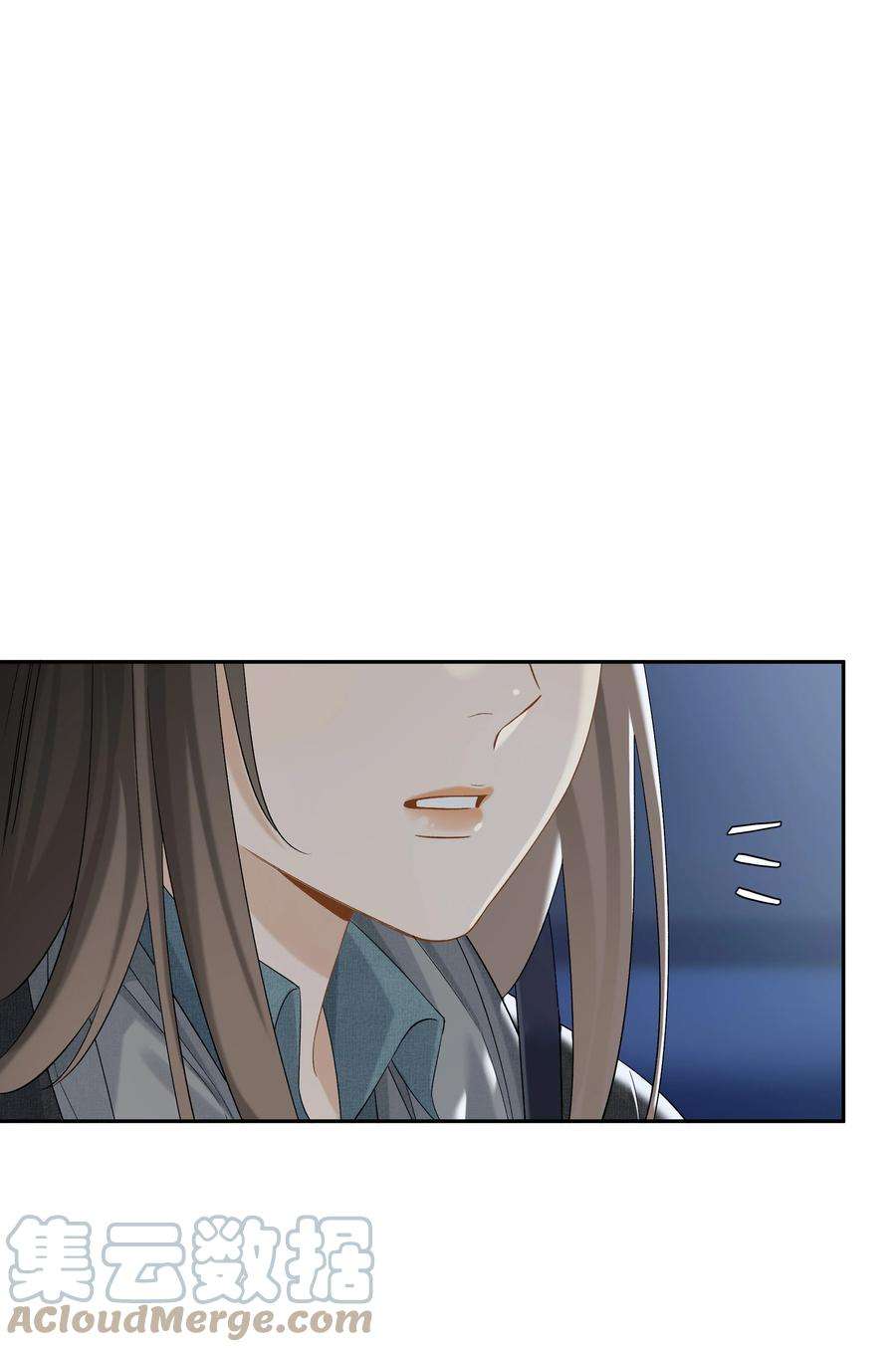 年下的心思有点野041话 如愿以偿