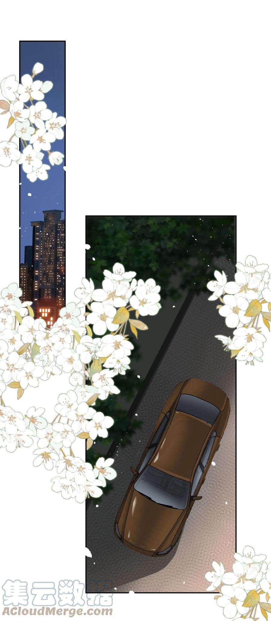 年下的心思有点野041话 如愿以偿