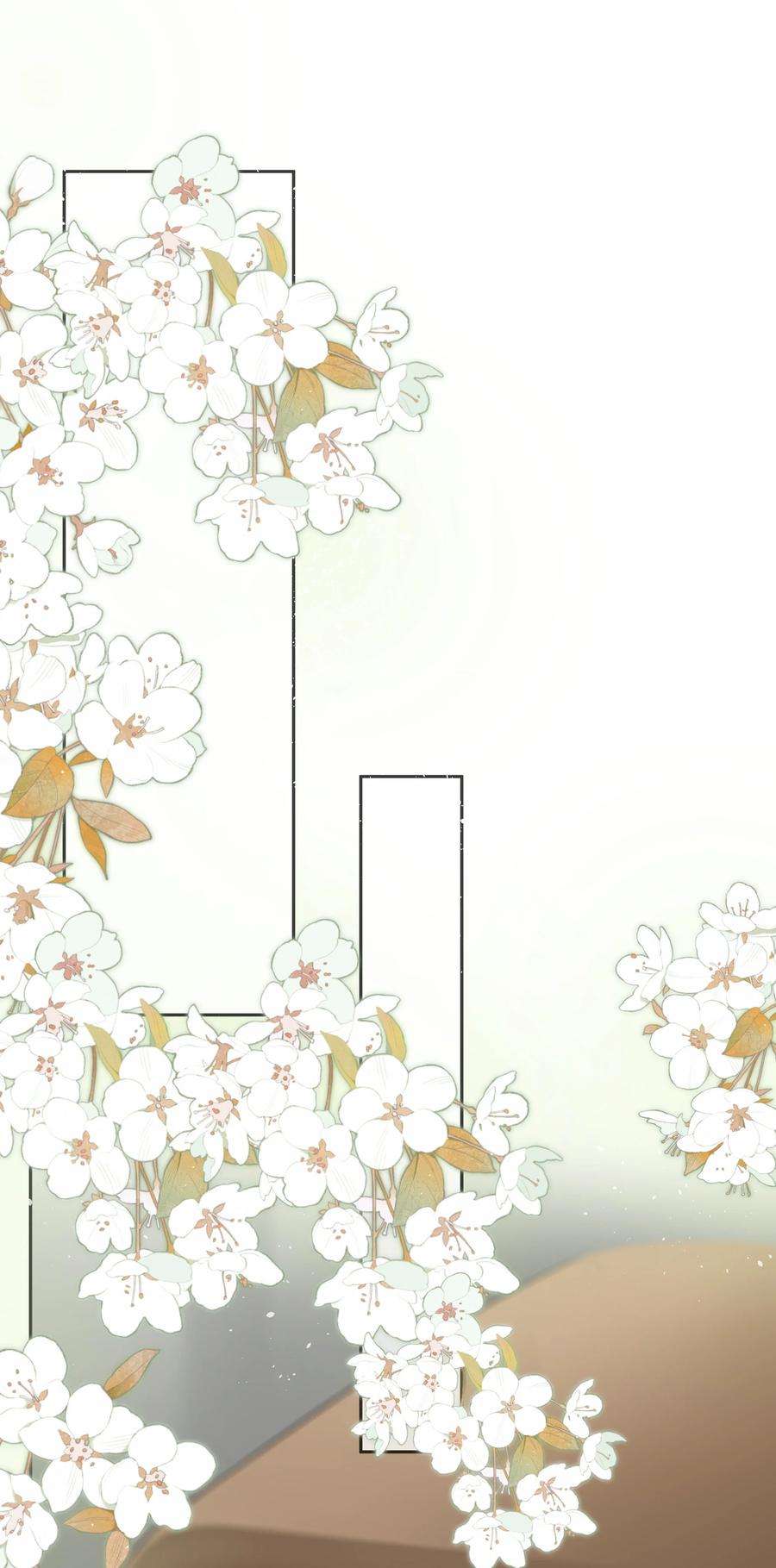 年下的心思有点野041话 如愿以偿