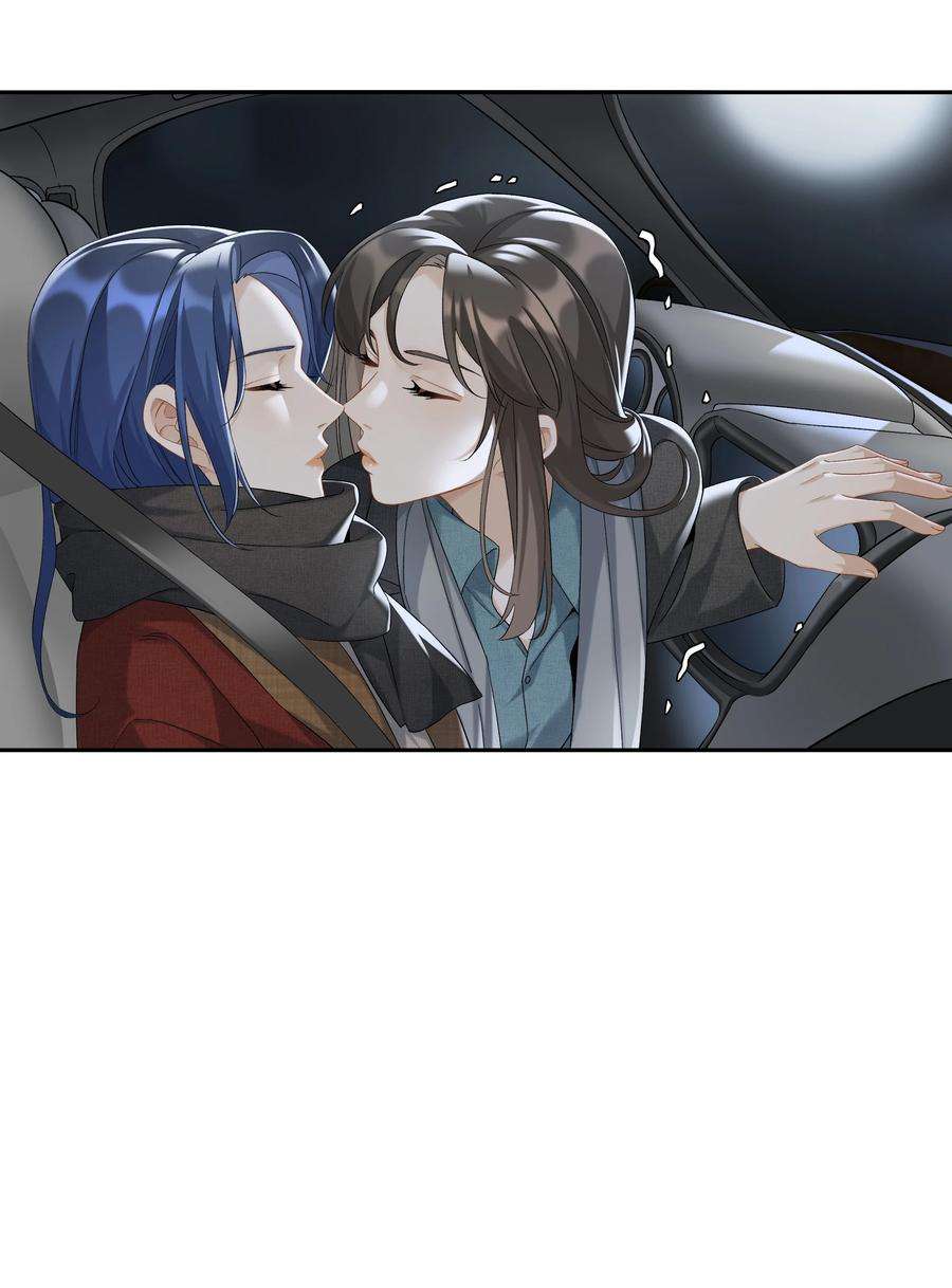 年下的心思有点野042话 把你宠成小孩