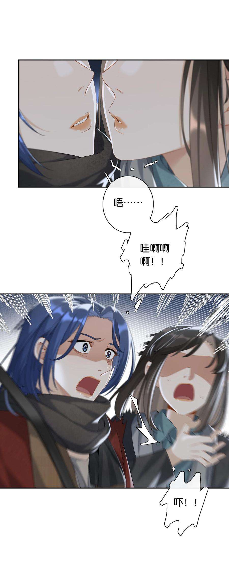 年下的心思有点野042话 把你宠成小孩