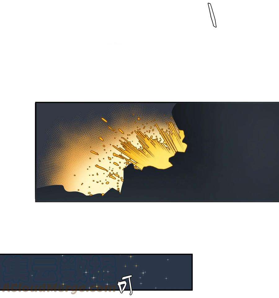 年下的心思有点野044话 满当当的富贵气