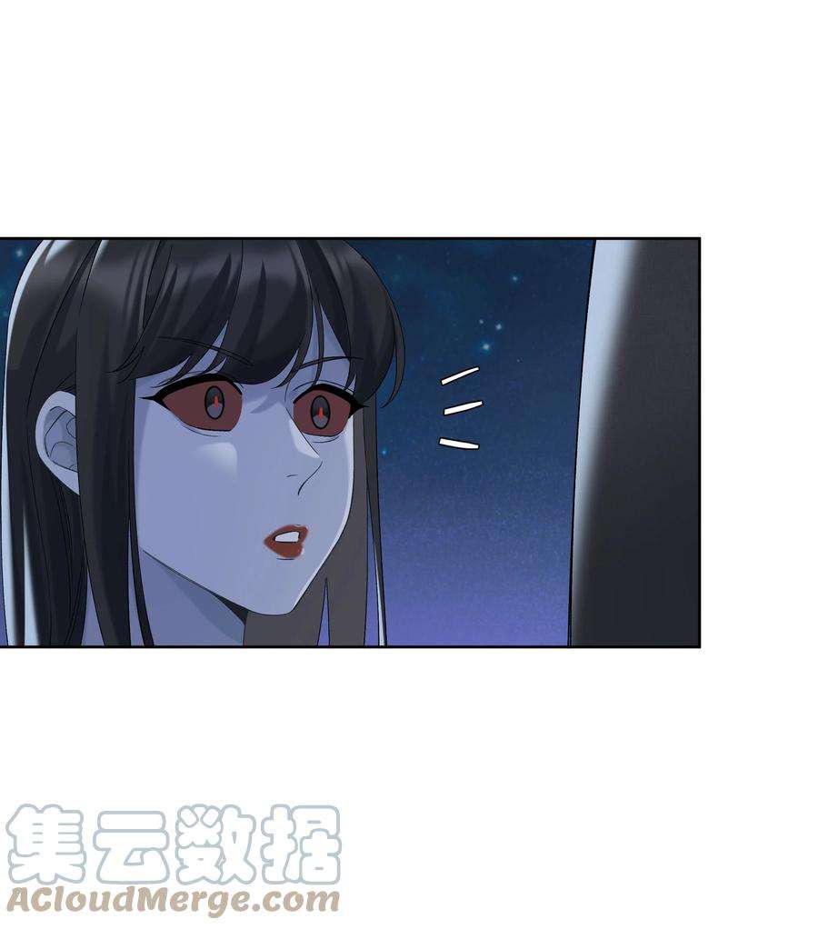 年下的心思有点野046话 初吻
