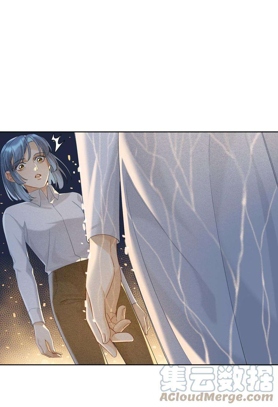 年下的心思有点野046话 初吻