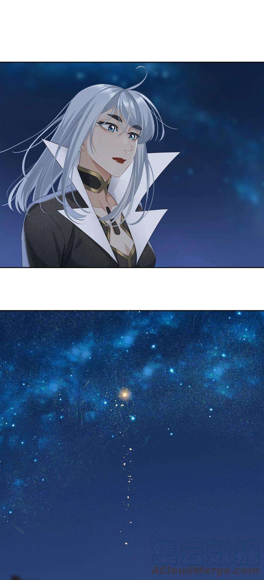 年下的心思有点野046话 初吻