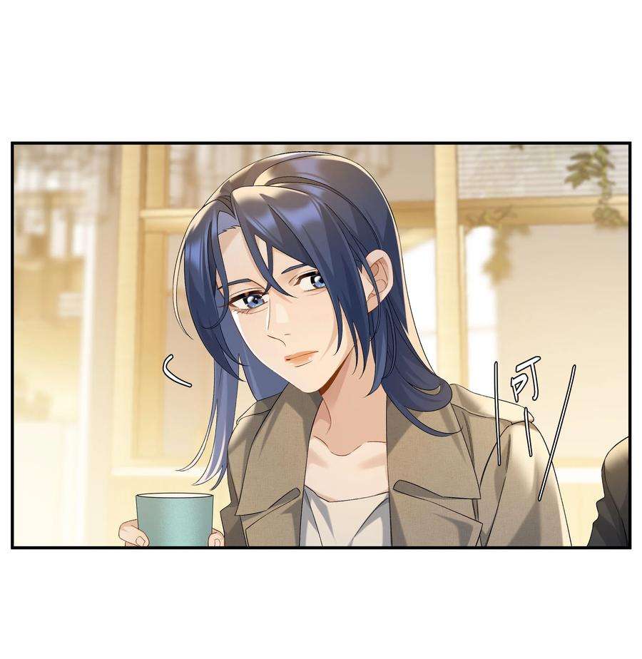 年下的心思有点野048话 暗示可以叫妈？