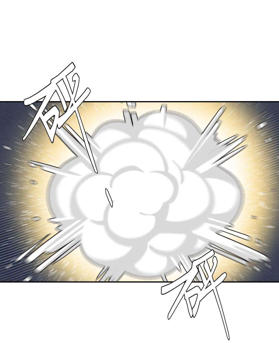 年下的心思有点野049话 宠物开开