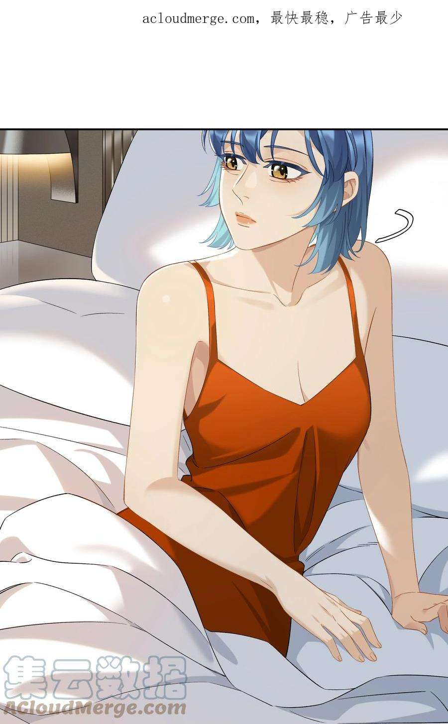 年下的心思有点野050话 完美蜜月