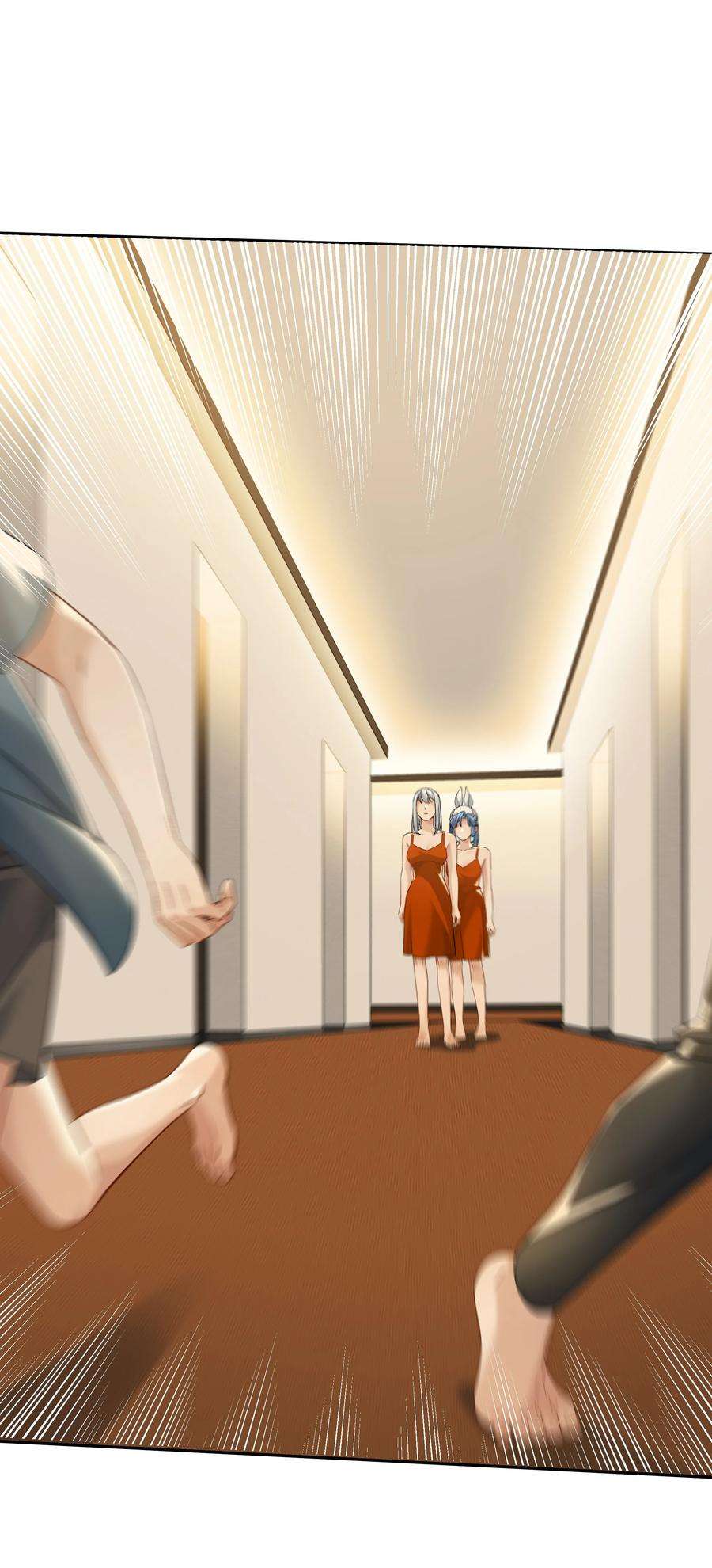 年下的心思有点野050话 完美蜜月