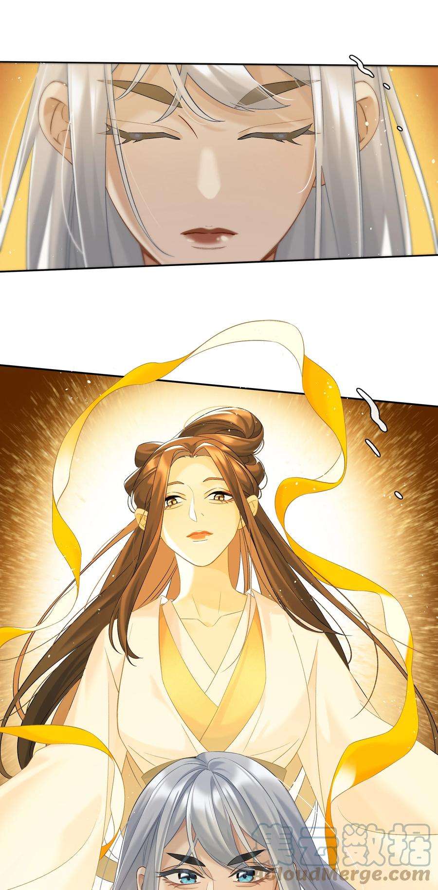 年下的心思有点野050话 完美蜜月