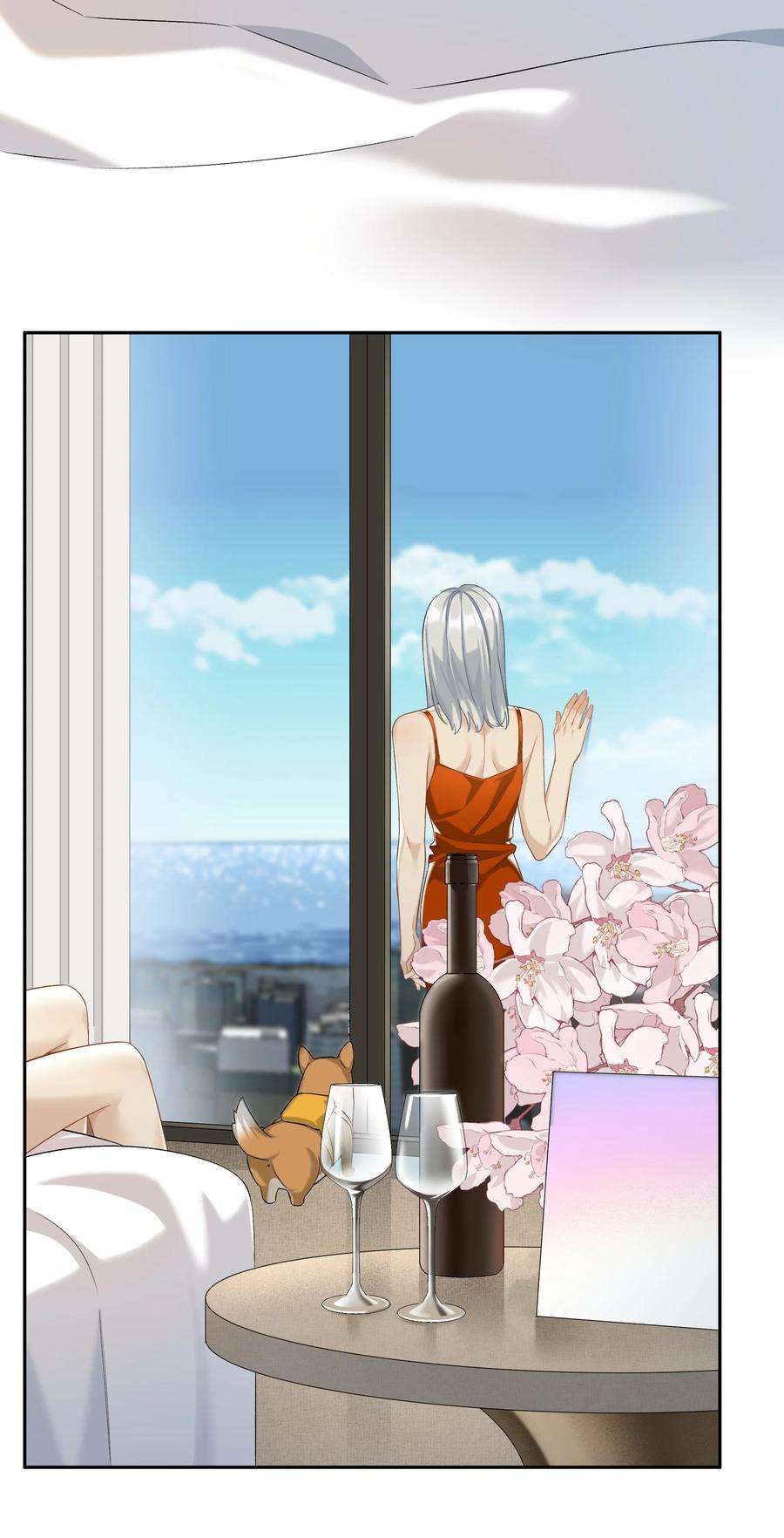 年下的心思有点野050话 完美蜜月