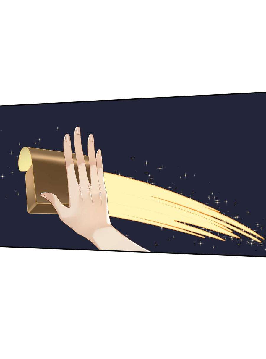 年下的心思有点野050话 完美蜜月