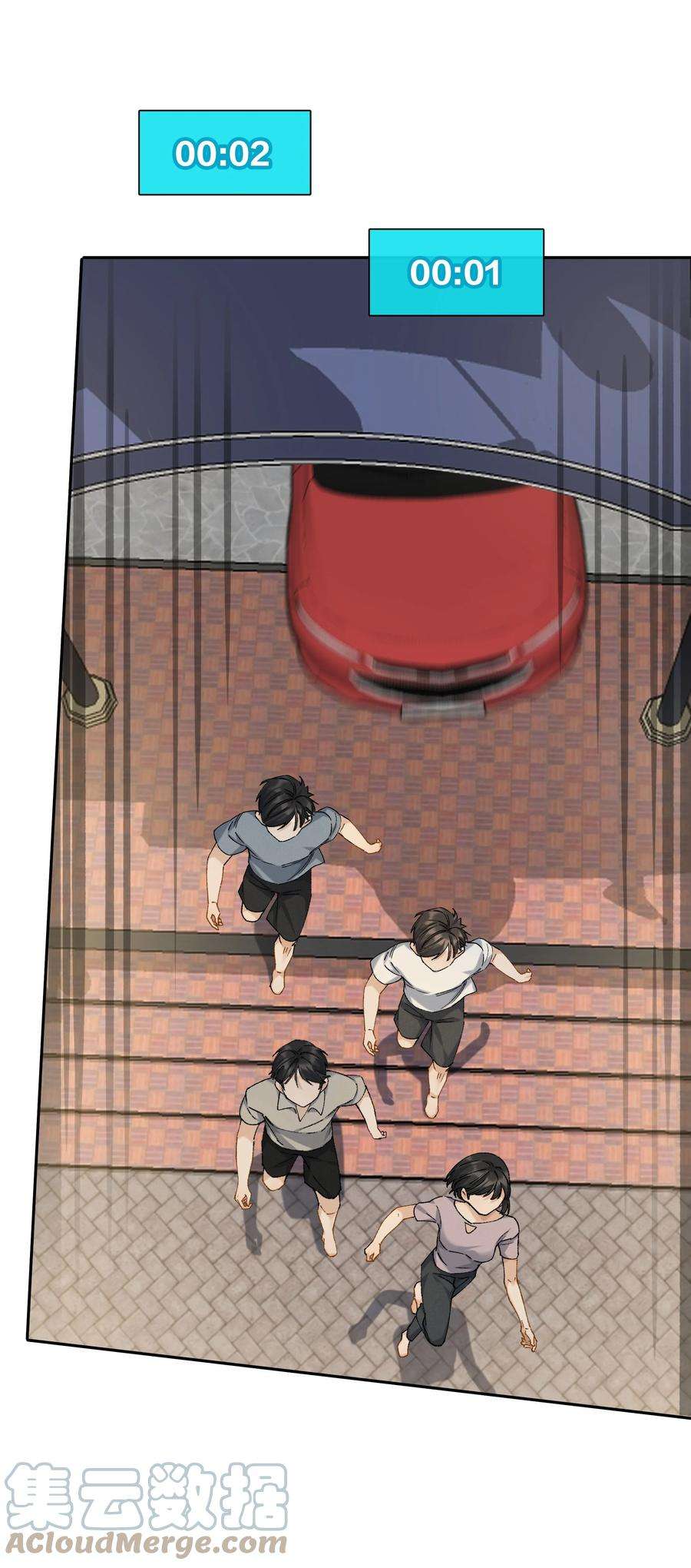 年下的心思有点野050话 完美蜜月