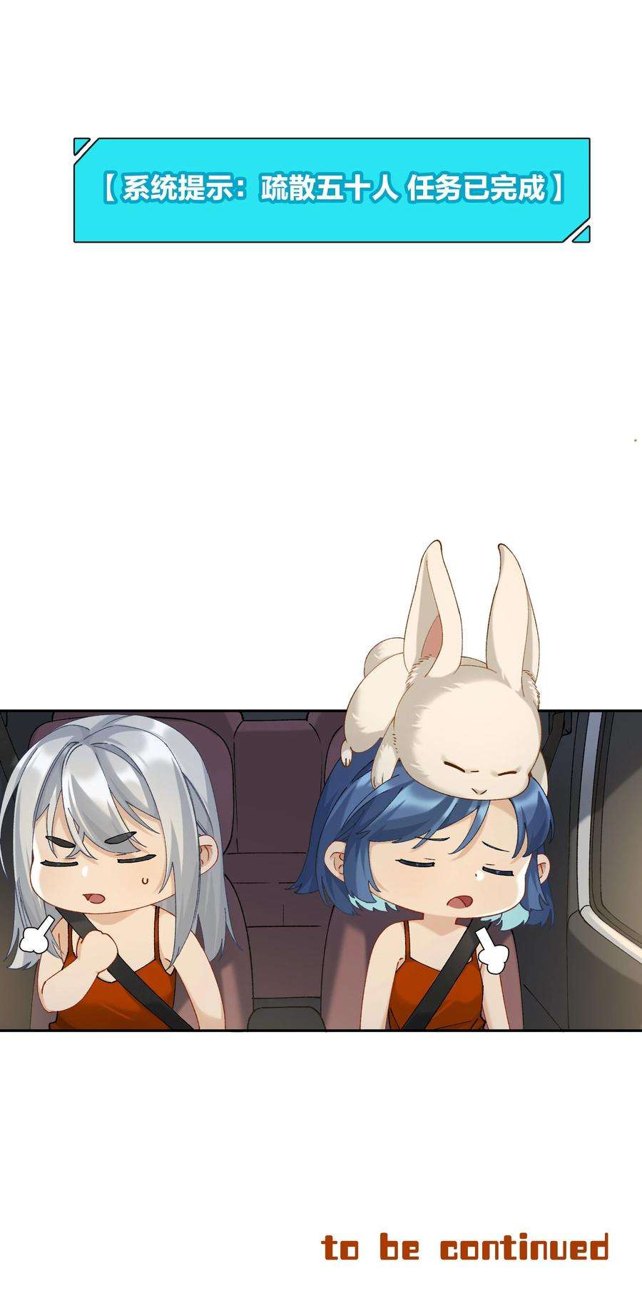 年下的心思有点野050话 完美蜜月