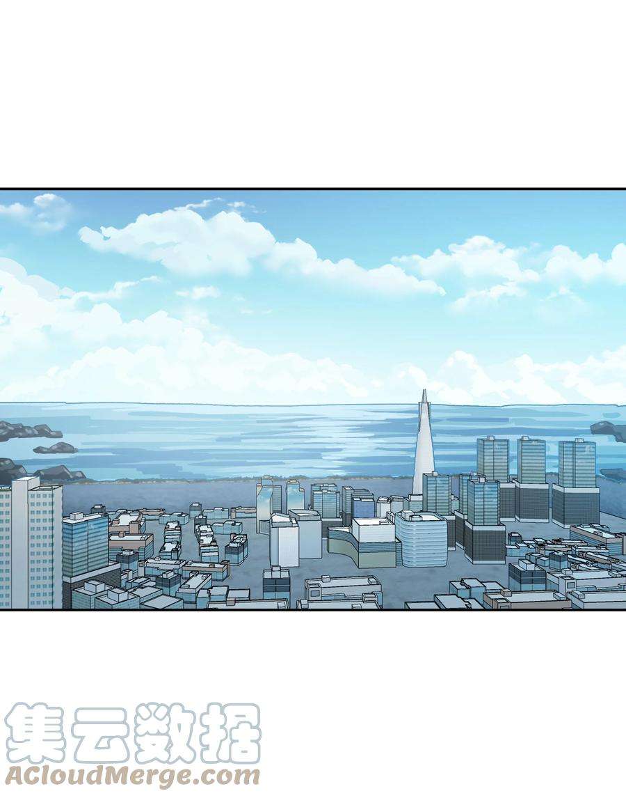 年下的心思有点野050话 完美蜜月