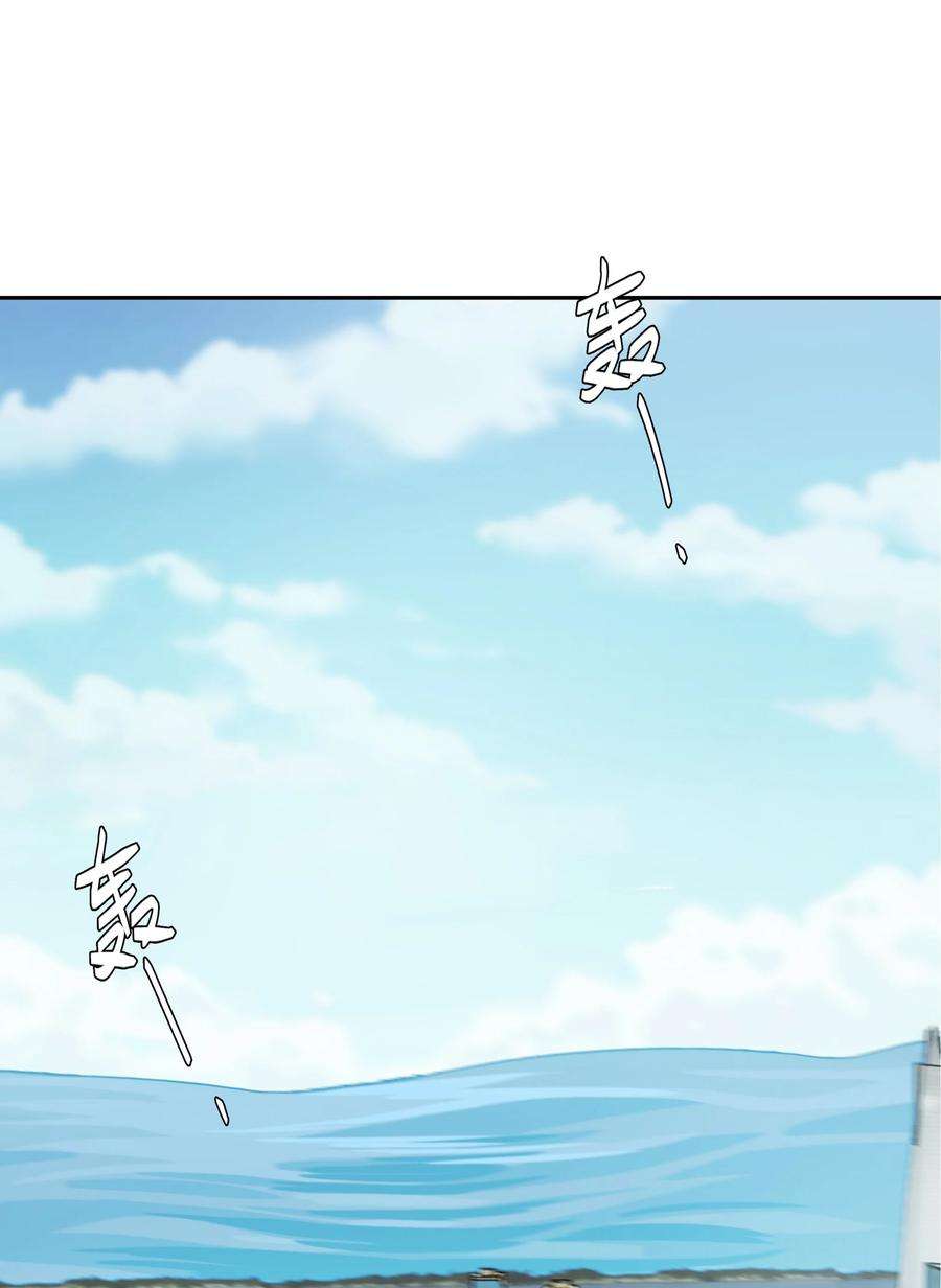 年下的心思有点野050话 完美蜜月