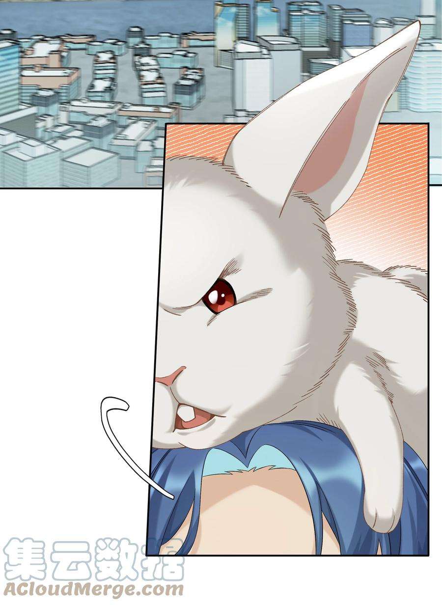 年下的心思有点野050话 完美蜜月