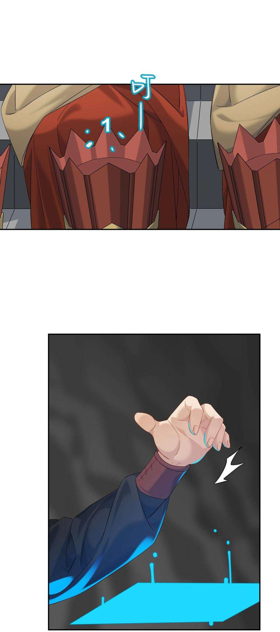 年下的心思有点野051话 世界第一萌