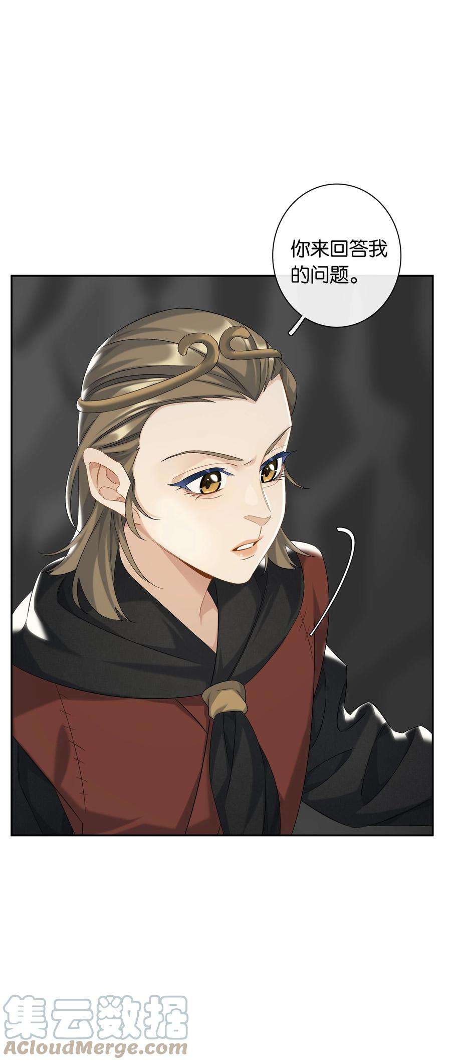 年下的心思有点野051话 世界第一萌