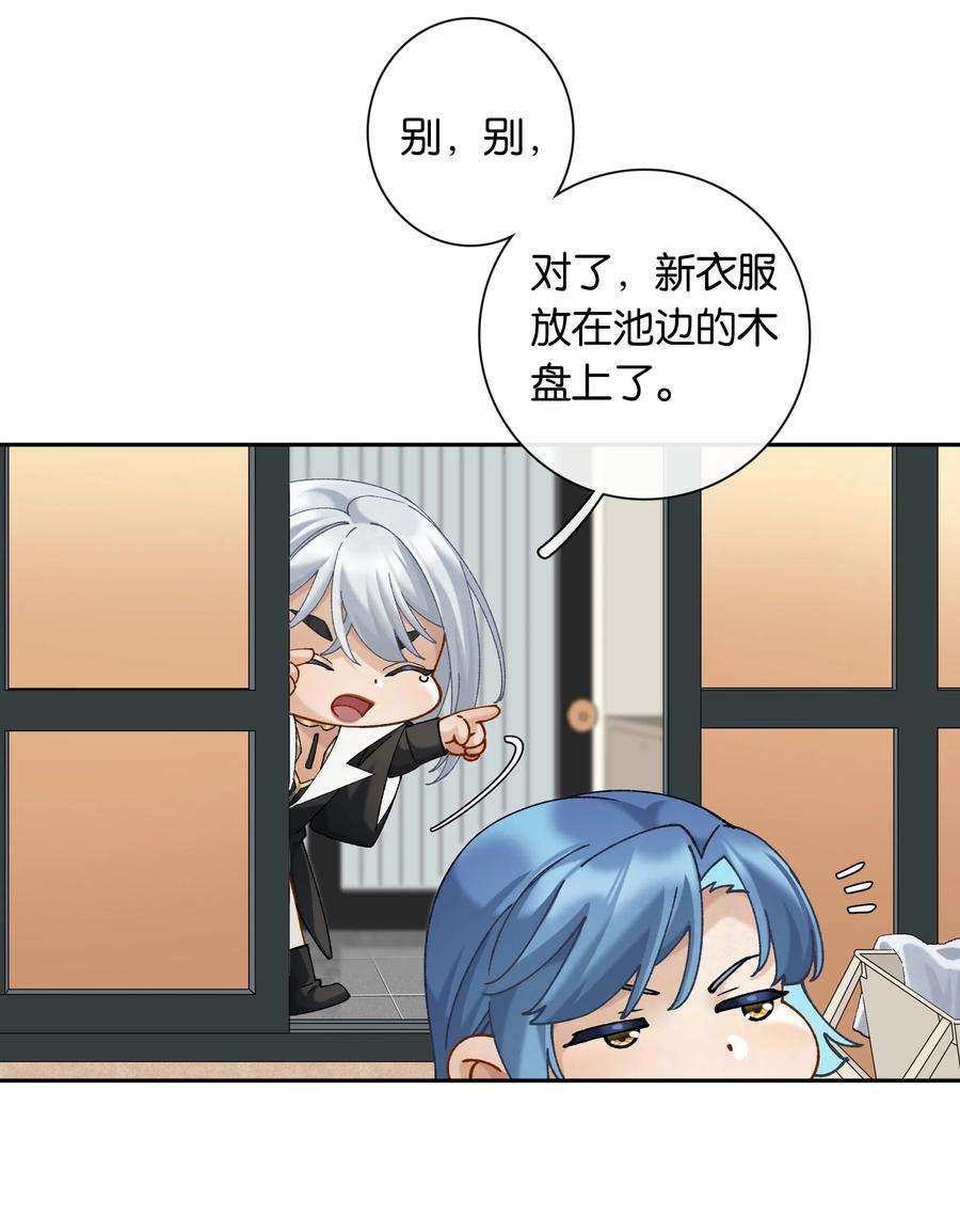 年下的心思有点野051话 世界第一萌