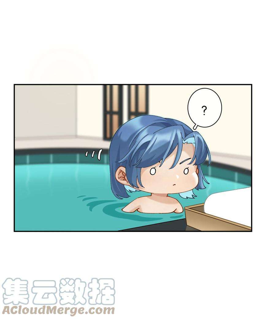 年下的心思有点野051话 世界第一萌