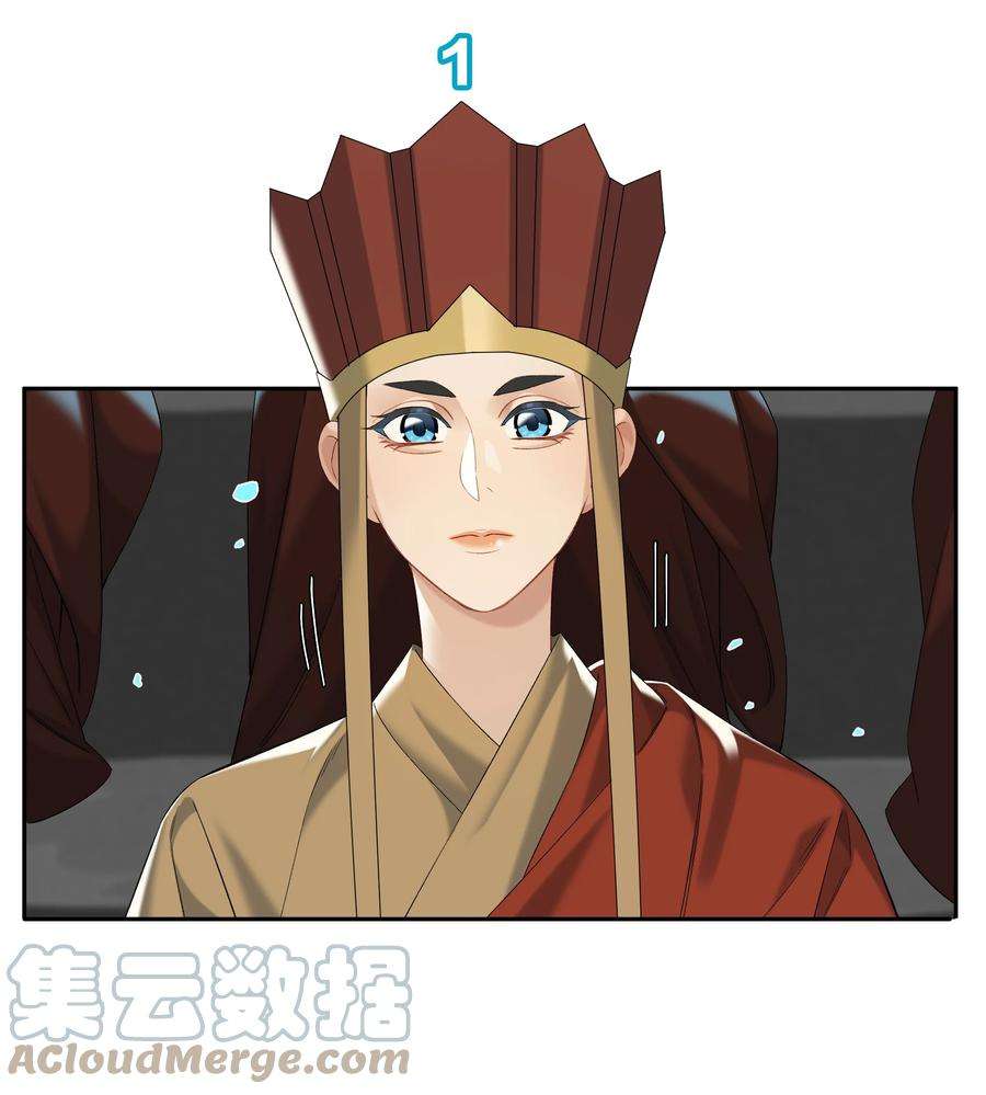 年下的心思有点野052话 追逐很久的梦想