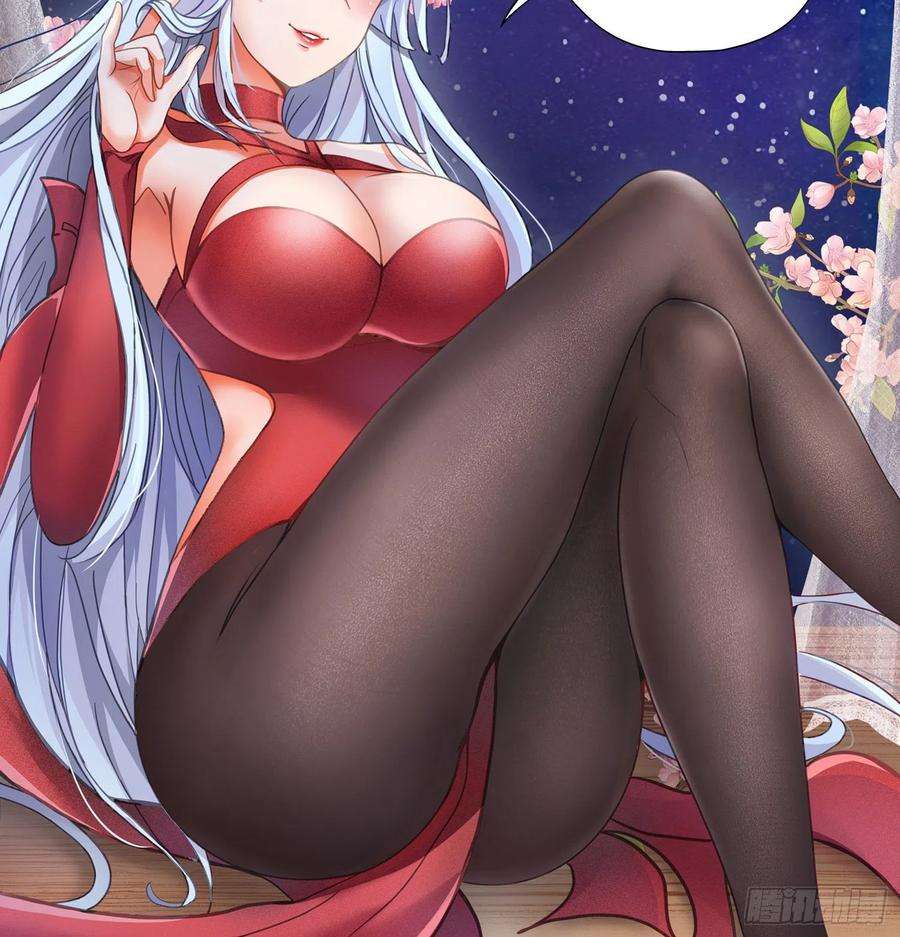 开局吻上裂口女预告