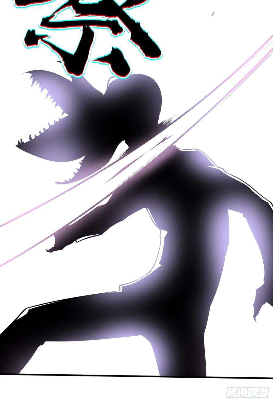 开局吻上裂口女1话 强吻后觉醒SSS级异能