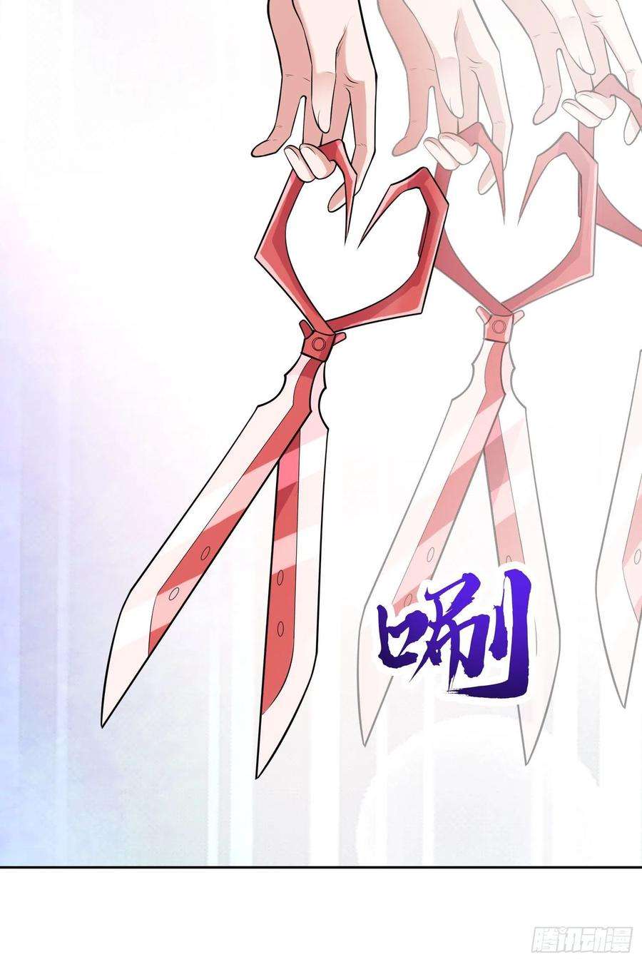 开局吻上裂口女1话 强吻后觉醒SSS级异能