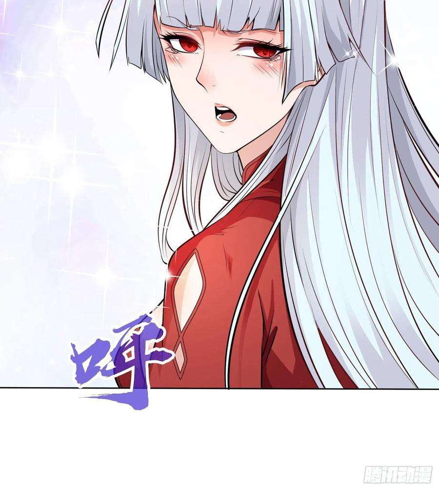 开局吻上裂口女1话 强吻后觉醒SSS级异能