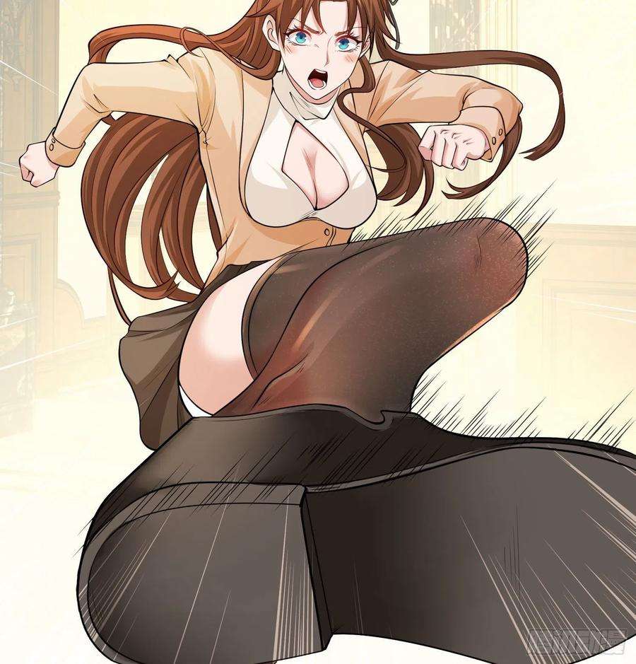 开局吻上裂口女2话 青梅竹马找上门