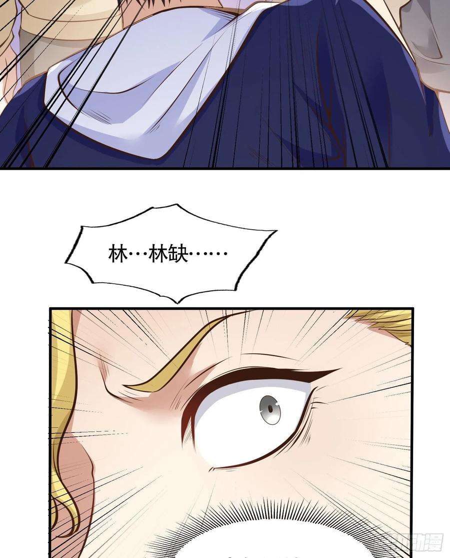 开局吻上裂口女3话 小丑竟是我自己！