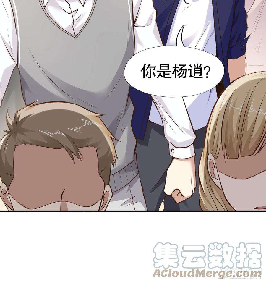 开局吻上裂口女3话 小丑竟是我自己！