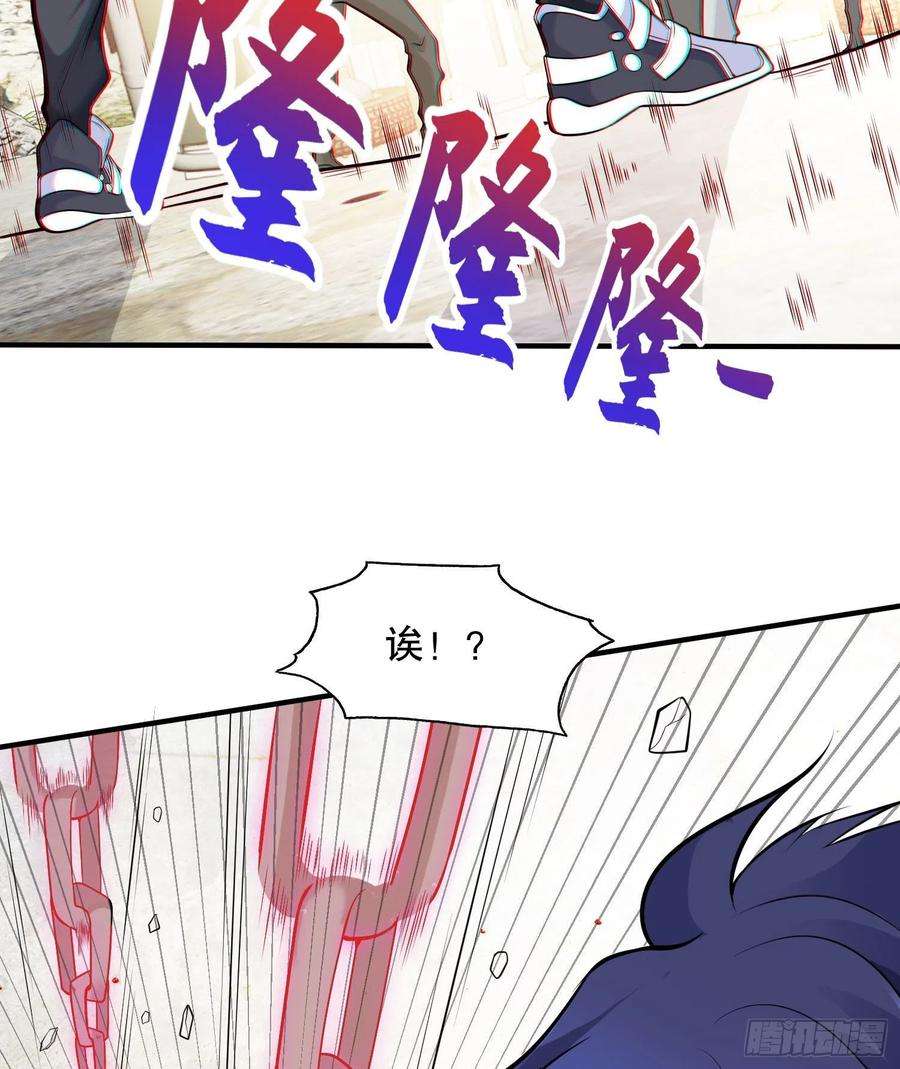 开局吻上裂口女4话 灵车魔来袭！