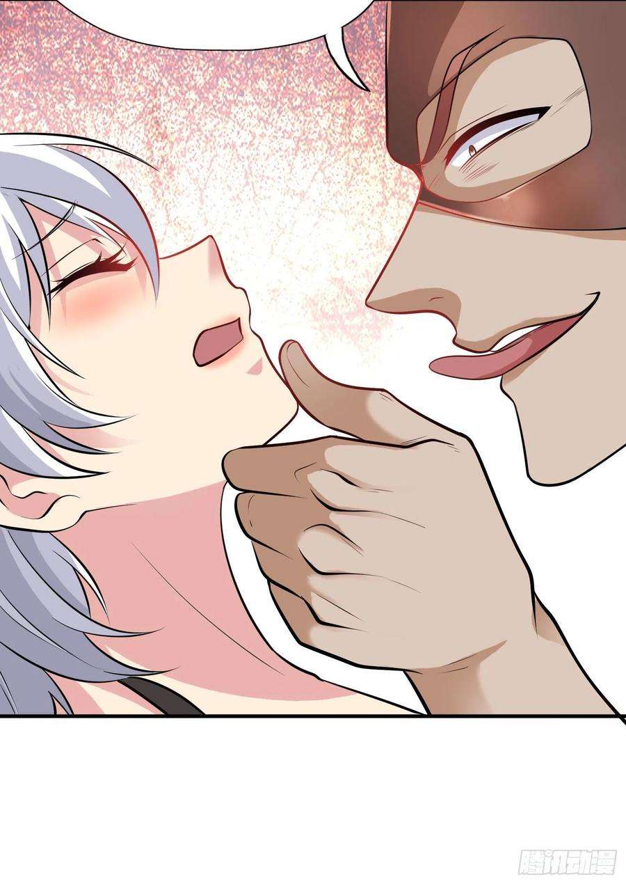 开局吻上裂口女4话 灵车魔来袭！