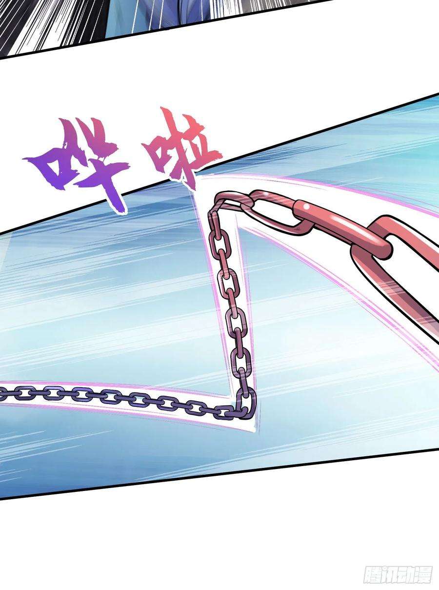 开局吻上裂口女4话 灵车魔来袭！