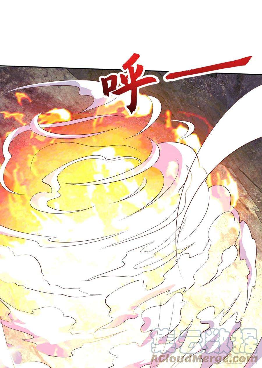 开局吻上裂口女5话 林缺的高光时刻