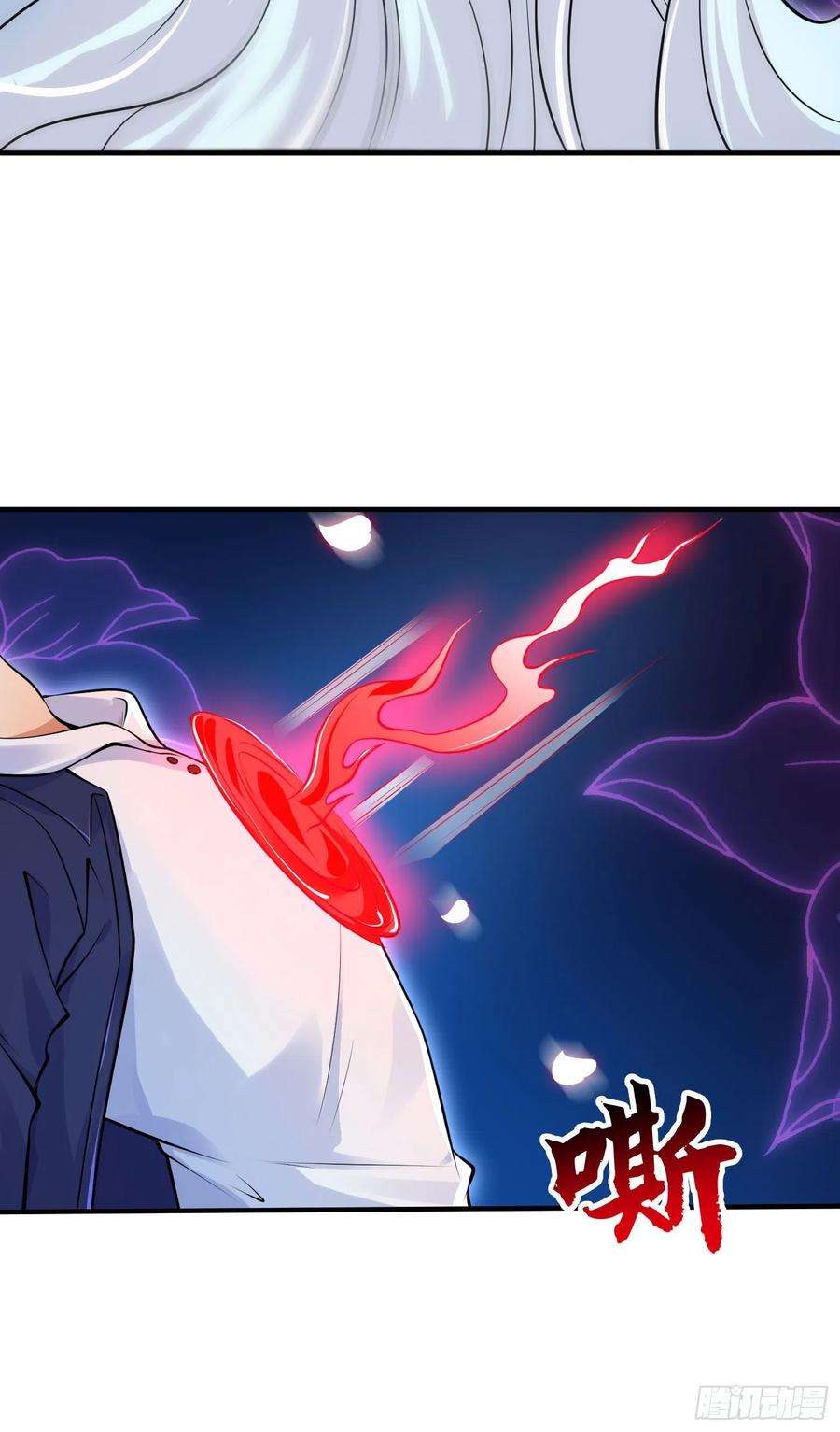 开局吻上裂口女6话 美女导师逼我入学